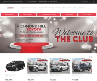 Richmondhilltoyota.com(Richmond Hill Toyota) Screenshot