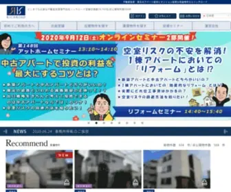 Richroad.co.jp(RichRoad、アパート経営とマンション投資) Screenshot
