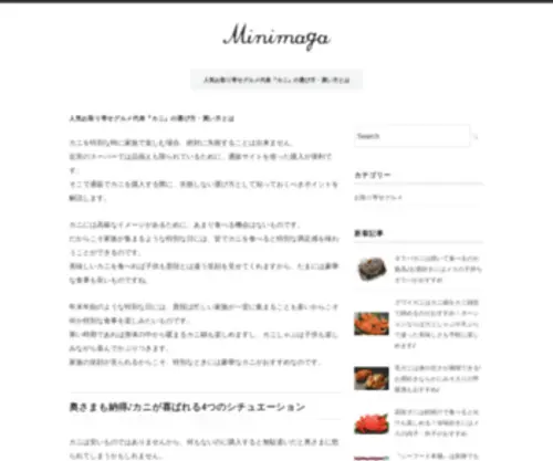 Ricohforum.com(Ricohforum) Screenshot