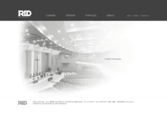 Riddesign.co.kr(리드디자인) Screenshot