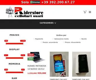 RiderStore.it(RIDERSTORE CELLULARI USATI) Screenshot