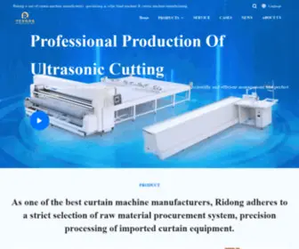 Ridong-Curtain-Equipment.com(Wholesale Roller Blind & Curtain Machine Manufacturers) Screenshot