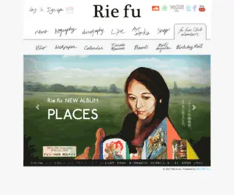 Riefu.com(リエ フ) Screenshot