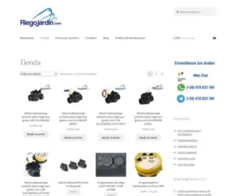 Riegojardin.com(Productos archivo) Screenshot