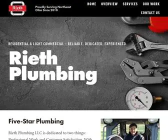 Riethplumbing.com(Rieth Plumbing) Screenshot