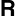 Rift.solutions Favicon