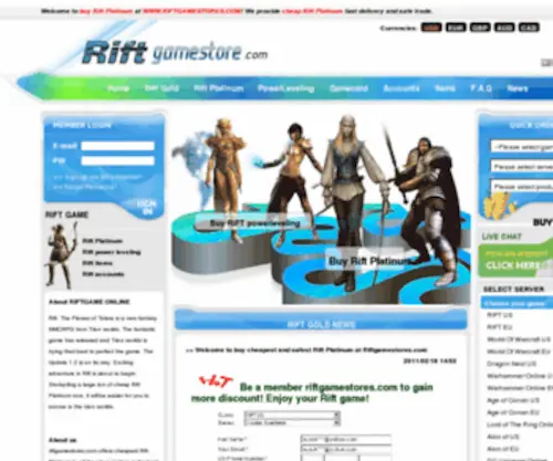 Riftgamestore.com(Rift platinum) Screenshot
