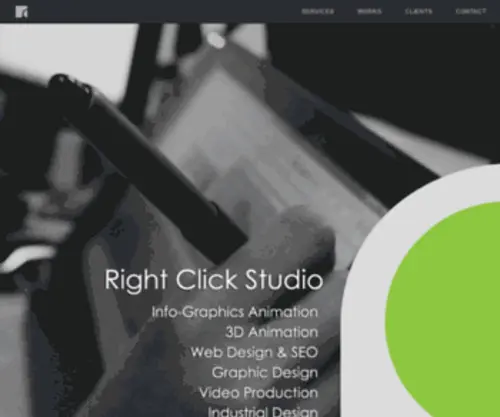 Rightclick.sg(Right Click Studio) Screenshot