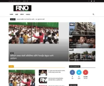Rightnewsonline.com(Rightnewsonline) Screenshot
