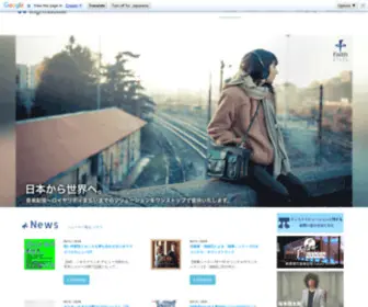 Rightsscale.co.jp(株式会社ライツスケール) Screenshot
