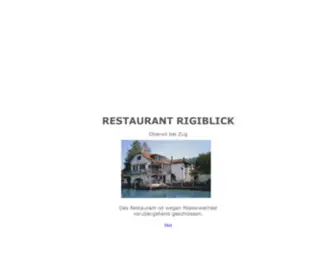 Rigiblick.ch(Restaurant Rigiblick in Oberwil bei Zug) Screenshot