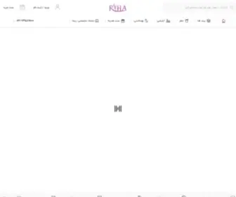 Riiha.org(Riiha) Screenshot