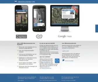 Rijksmonumenten.info(Alle rijksmonumenten van Nederland in een iPhone App) Screenshot