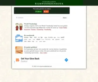 RijMwoordenboek.net(Nederlands Rijmwoordenboek) Screenshot