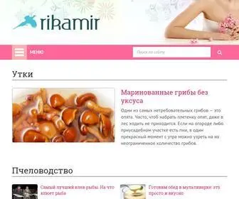 Rikamir.ru(Кулинария) Screenshot