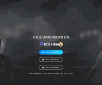 Rikavela.com(大公体育娱乐) Screenshot