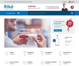 Rikegroup.com(Riké Group) Screenshot