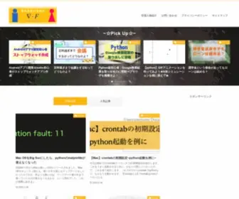 Rikei-Fufu.com(理系夫婦) Screenshot