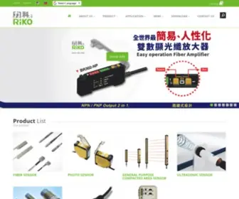 Riko.com(力科光電) Screenshot