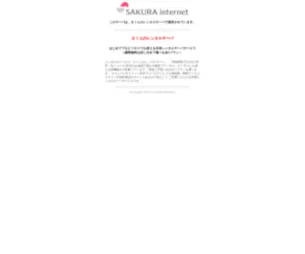 Rikonnet.jp(このドメインはお名前.comで取得されています) Screenshot