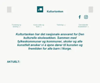 Rikskonsertene.no(Den kulturelle skolesekken Norge) Screenshot