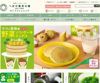 Rikyu-Club.com(つぼ市製茶本舗オンラインショップ　千利休のお膝元) Screenshot