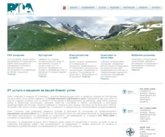 Rila.com(Rila) Screenshot