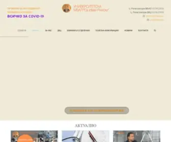 Rilski.com(НАЧАЛО) Screenshot