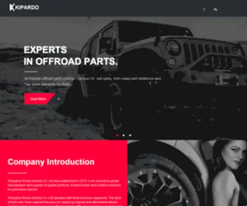 Rimax-Industry.com(KIPARDO) Screenshot