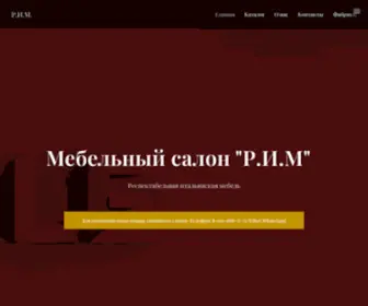 Rimmebel.ru(Мебельный) Screenshot
