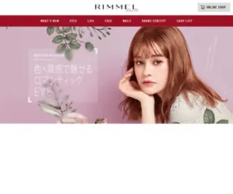 Rimmellondon.jp(リンメル) Screenshot