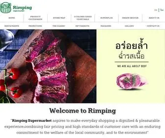 Rimping.com(Rimping Supermarket) Screenshot