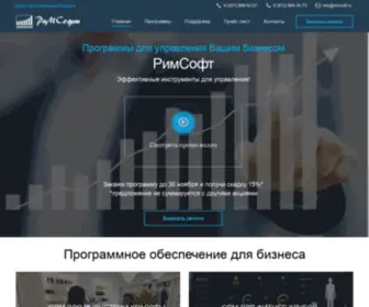 Rimsoft.ru(РимСофт) Screenshot