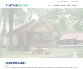 Rimtan.com(ริมธาร) Screenshot