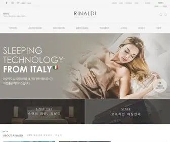 Rinaldi.co.kr(리날디) Screenshot