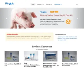 Ringbio.com(Manufacturer of Diagnostic Kits for food safety) Screenshot