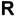 Ringispil.eu Logo