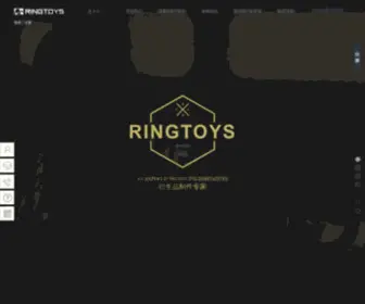 Ringtoys.cn(Ringtoys玩界) Screenshot