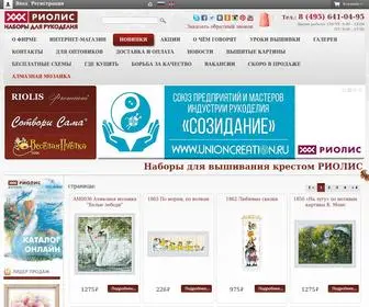 Riolis.ru(Наборы для вышивания и рукоделия по доступным ценам) Screenshot