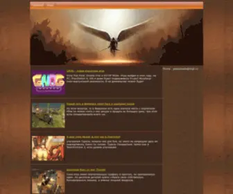 Ripbox.ru(Сайт) Screenshot