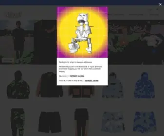 Ripndip.jp(Ripndip(リップンディップ)Japan Online Store 公式通販サイト) Screenshot