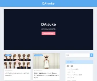 Rippleartsalon.com(DAisuke Official Site) Screenshot