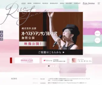 Risajunna.com(Mona☆risa) Screenshot