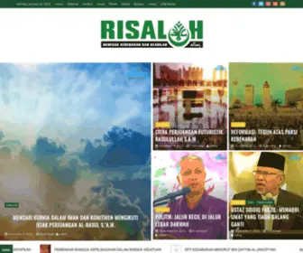 Risalah.my(Menegak Kebenaran & Keadilan) Screenshot