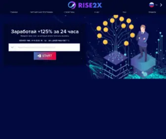 Rise2X.online(Rise2X online) Screenshot