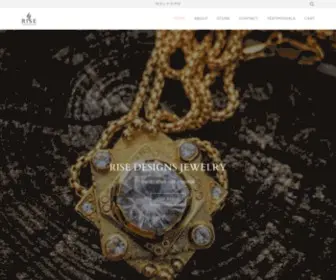 Risedesignsjewelry.com(Rise Designs Jewelry) Screenshot