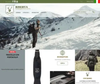 Riserva.it(Su puoi trovare i migliori accessori tecnici per la caccia) Screenshot