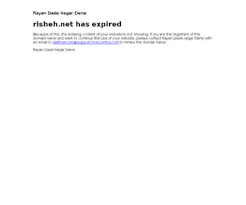 Risheh.net(Risheh) Screenshot