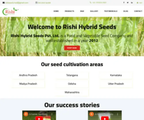 Rishihybridseeds.com(Rishi Hybrid Seeds) Screenshot