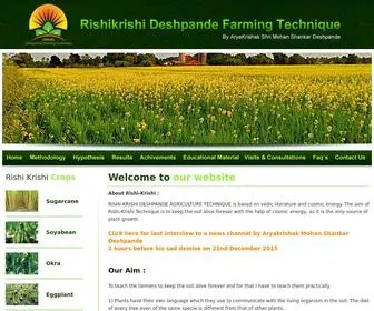 Rishikrishi.co.in(Rishi Krishi) Screenshot